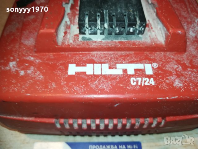 hilti battery charger-внос france, снимка 7 - Винтоверти - 30180434