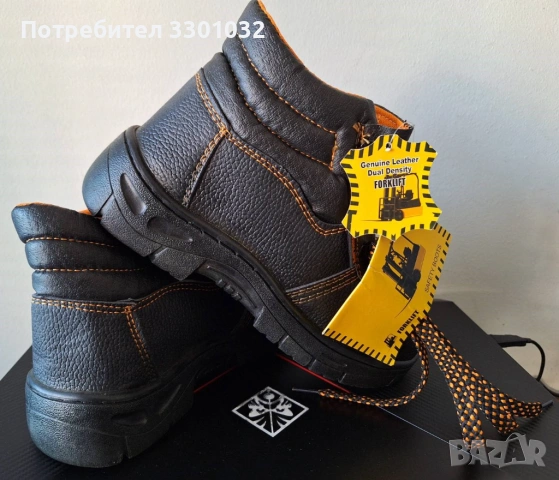 НОВИ! Работни боти Forklift Safety boots, №42 /8/,тъмнокафява еко кожа