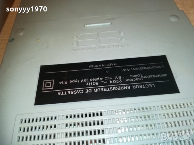 ретро касета от франция 0703212026, снимка 10 - Радиокасетофони, транзистори - 32076371