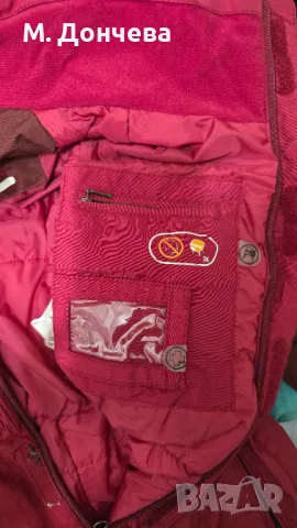 Детски ски гащеризон Decathlon Quechua 7-8 години , снимка 9 - Зимни спортове - 48649950