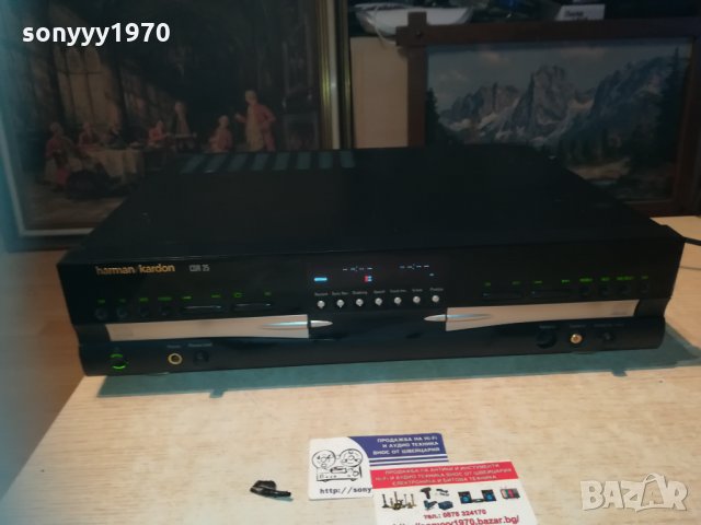 Harman/kardon cdr 25 recorder-внос швеция 1910201952, снимка 6 - Ресийвъри, усилватели, смесителни пултове - 30480672