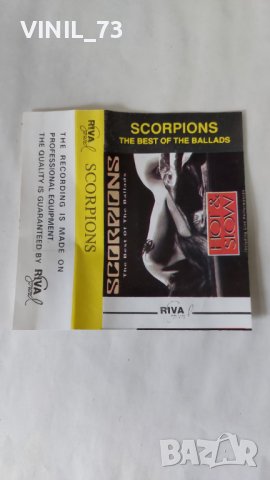 Scorpions –  The Best of the Ballads, снимка 2 - Аудио касети - 38134702