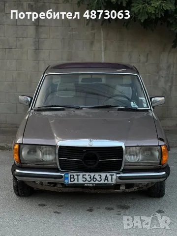 Продавам Mercedes 123 1979, снимка 2 - Автомобили и джипове - 56260658