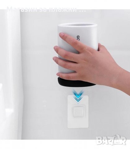 СИЛИКОНОВА ЧЕТКА С ПОСТАВКА ЗА ТОАЛЕТНА ЧИНИЯ - ЗА СТЕНА И ЗА ПОД - код 2966, снимка 5 - Други стоки за дома - 34142098