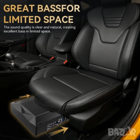 1200W(peak) 10" активен субуфер за под седалката, снимка 5 - Аксесоари и консумативи - 52822534