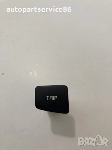 Бутон за управление на Trip контрол за KIA Rio 1.5 CRDi (2009) 94525-1G950