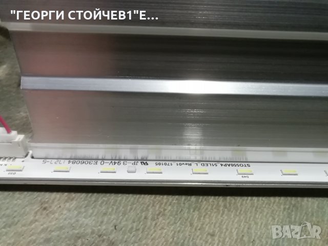  KD-55XE8577   1-982-022-31 APDP-209A1  55T36-C04 CTRL V550QWME04 , снимка 12 - Части и Платки - 31746796