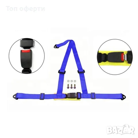 Предпазен колан 3-точков 4003 - Черен, червен, син