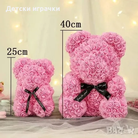 Мече от рози в подаръчна кутия 25см 40см, BG Rose Bear, снимка 5 - Подаръци за жени - 50344916