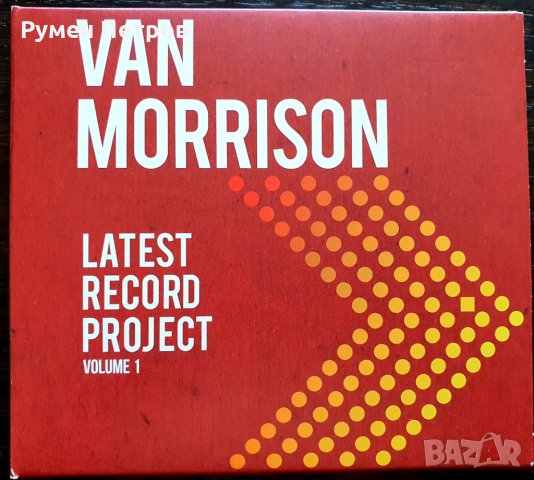 VAN MORRISON New Album 2021 - 2 CDs ! Latest Record Project, снимка 1 - CD дискове - 33770261