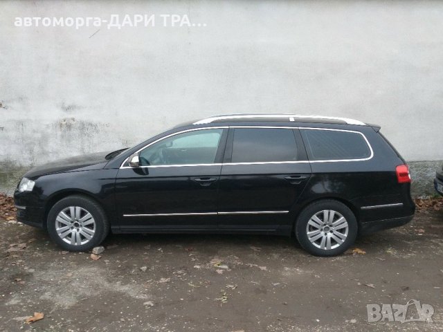 Фолксваген Пасат 6 2.0тди БМР 170к.с. НА ЧАСТИ/Vw Passat VI 2.0TDI BMR, снимка 3 - Автомобили и джипове - 30732724