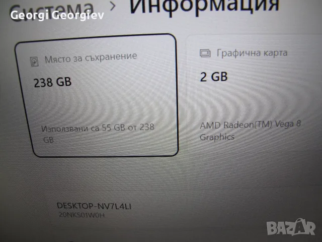Lenovo ThinkPad 495, снимка 8 - Лаптопи за работа - 56129386