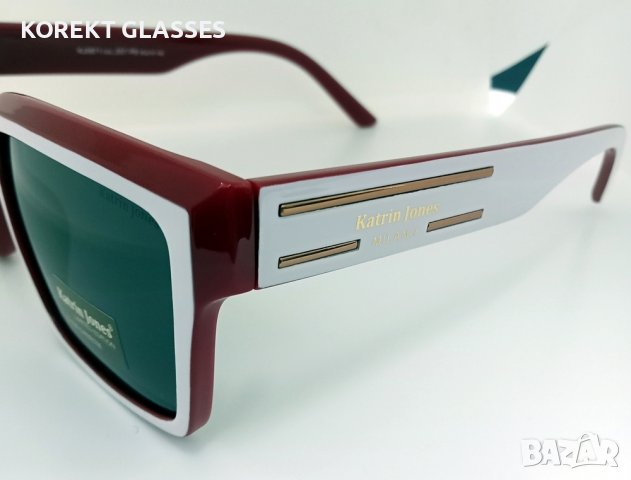 Katrin Jones HIGH QUALITY POLARIZED 100% UV защита, снимка 8 - Слънчеви и диоптрични очила - 37135036