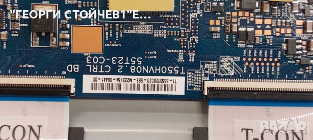 KDL-50W756C  1-893-880-21 T550HVN08.2 55T23-C03  15STM65-ABC02 REV:1.0  V500FWME03  LBM500M1903-BR-1, снимка 9 - Части и Платки - 44403136