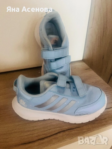 Маратонки Adidas