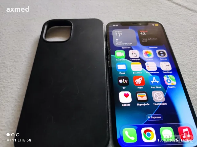 iphone 12 128gb 