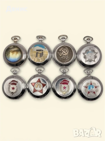 Лот съветски джобни часовници – Молния, СССР, военни и юбилейни капаци