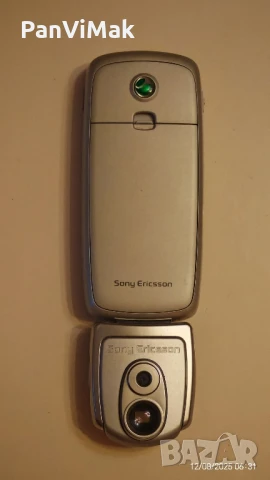 Sony Ericsson T300 - комплект , снимка 10 - Nokia - 29662877