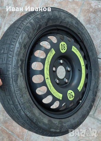 155/70/17 Патерица за Mercedes CLS-500 2005г., снимка 8 - Гуми и джанти - 54100989