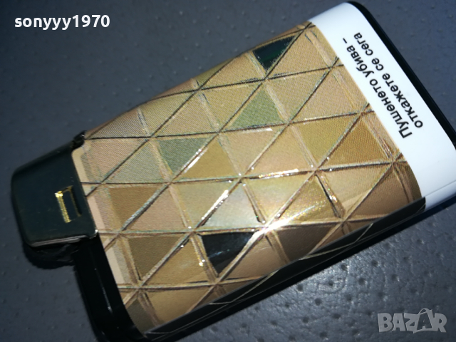 SOBRANIE NEW-ЗАПАЛКА ЗА КОЛЕКЦИЯ 1303240634, снимка 3 - Колекции - 44738693