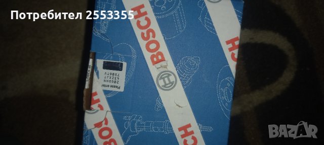 Запалителна бобина за Лада Нива 1,7, снимка 6 - Части - 37553754