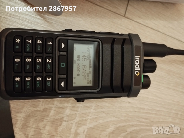 Радиостанция iRadio UV-88 – VHF/UHF + дълги, средни и къси вълни (мултибанд), снимка 9 - Друга електроника - 52898951