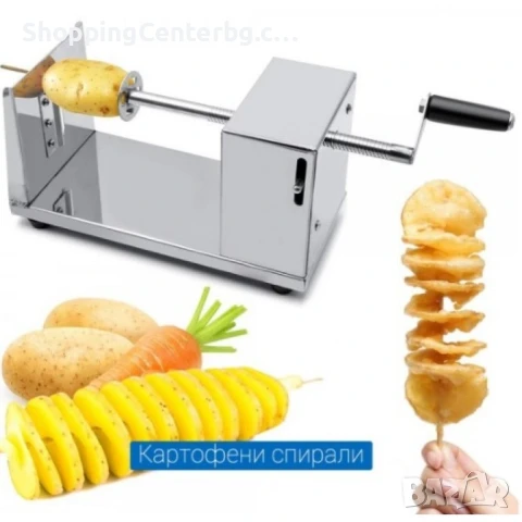 Машина за картофени спирали, снимка 1