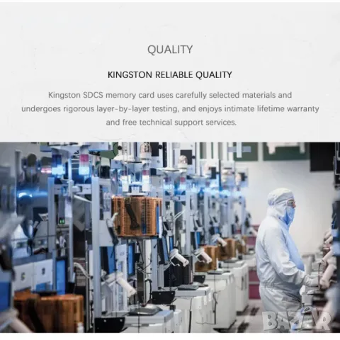 128GB Карта с памет Kingston Canvas Select Plus Micro SD Card A1, Class U1, V10, 100Mb/s 128 GB, снимка 7 - Карти памет - 48980647