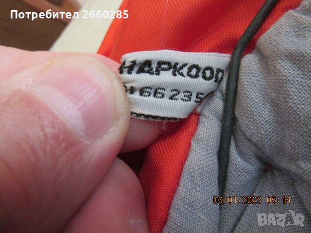 КОМПЛЕКТ ЗА ЗИМЕН ТУРИЗЪМ,ЛОВ И РИБОЛОВ, снимка 7 - Спортна екипировка - 39175956