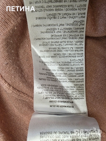 Guess , снимка 5 - Блузи с дълъг ръкав и пуловери - 51984650