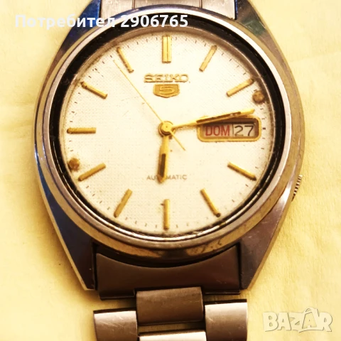 SEIKO 5 оригинален 7009А работещ