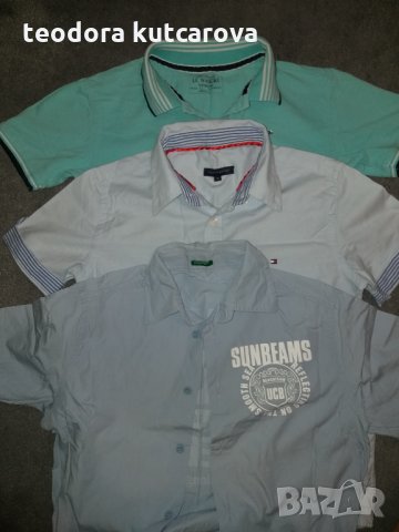 2 ризи и блуза с яка