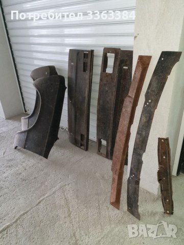 Продавам калници за лада, снимка 16 - Автомобили и джипове - 39572109