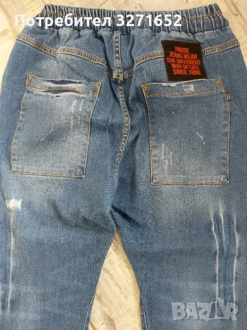 Дънки Паус ХЛ, снимка 3 - Дънки - 47988129