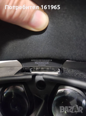 VR очила PS4 контролери, снимка 12 - PlayStation конзоли - 52675960
