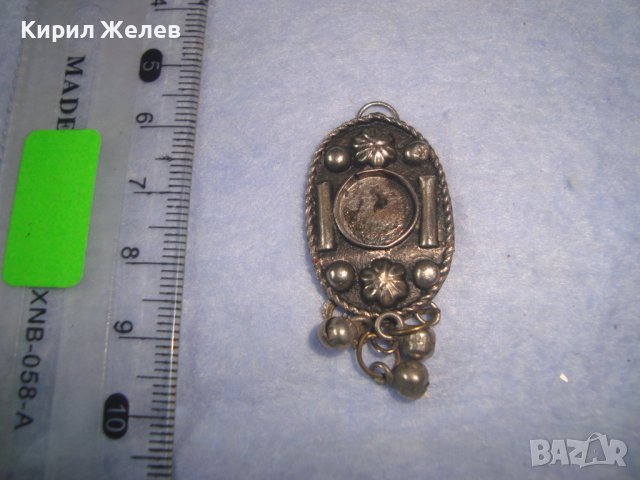 СТАРА ПОСРЕБРЕНА ЕТНОГРАФСКИ СТИЛ ВИСУЛКА УКРАШЕНИЕ НАКИТ с ГНЕЗДО за ВГРАЖДАНЕ на СКЪП КАМЪК 27927, снимка 5 - Антикварни и старинни предмети - 37046081