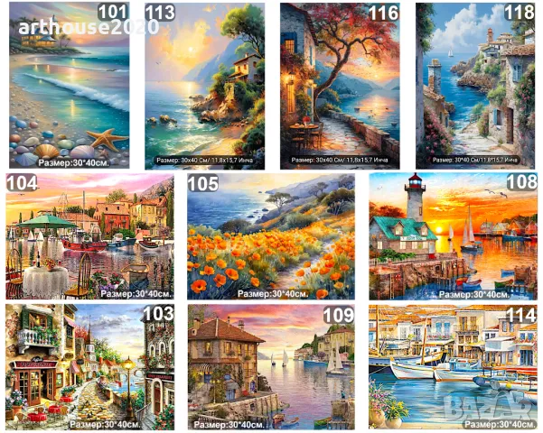 Диамантени гоблени за изработка 5D-пълен комплект,налично разнообразие, снимка 2 - Гоблени - 42919337