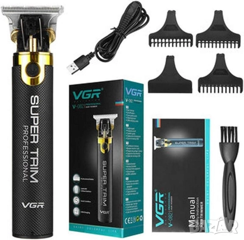 Професионална безжична машинка за подстригване и тример с керамични остриета и 300 минути работа VGR