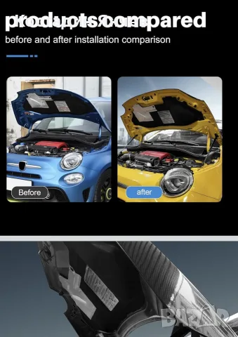 Амортисьори за преден капак Fiat 500, снимка 10 - Аксесоари и консумативи - 55935418