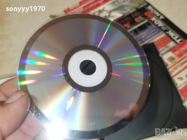 МАГИЯТА НА РОДОПА ПЛАНИНА CD БАЛКАНТОН 2709260940H2E8R, снимка 14 - CD дискове - 56241491
