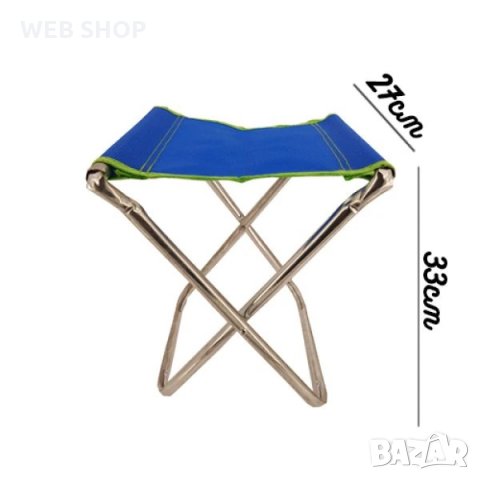 Метален сгъваем стол подходящ за РИБОЛОВ, снимка 3 - Екипировка - 31871668