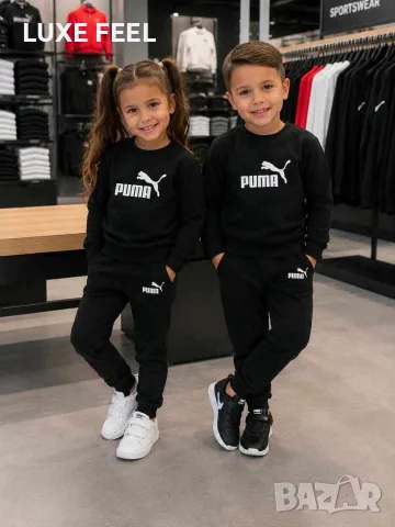 Nike ✨Puma✨Детски Комплекти 3-12 г.