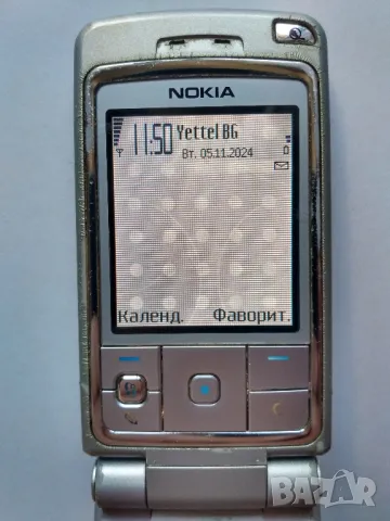 NOKIA 6260 SIMBIAN-НОКИА 6260 СИМБИАН GSM-Смартфон-телефон, снимка 7 - Nokia - 47910135