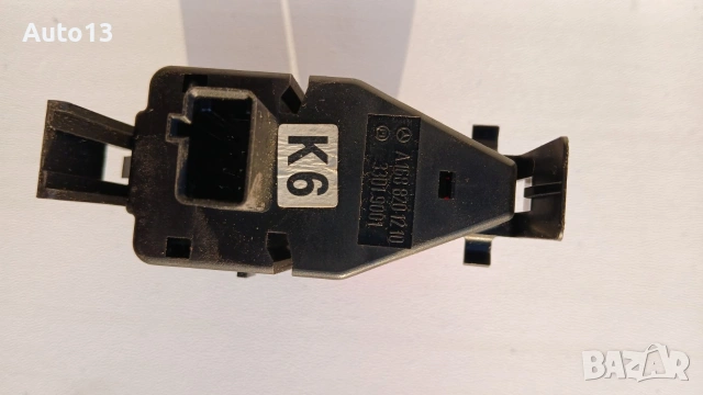 Бутон аварийни за Mercedes-Benz A-Class W168 Оригинален, снимка 2 - Части - 53888323