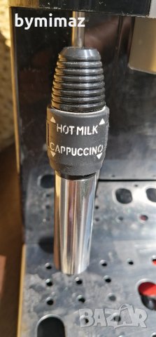 DeLonghi Magnifica S Plus ECAM 22.230.B , снимка 3 - Кафемашини - 30056485