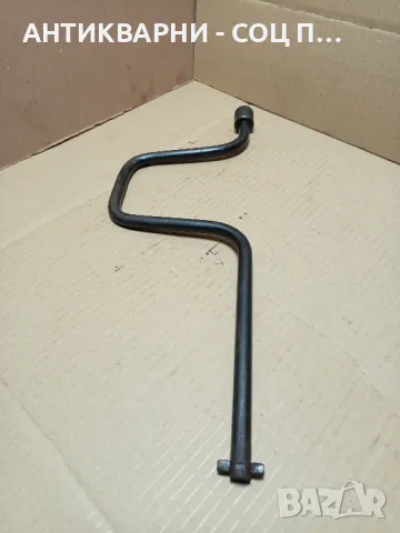 Соц Стар Комбиниран Ключ С Манивела 19мм., снимка 2 - Антикварни и старинни предмети - 49667794