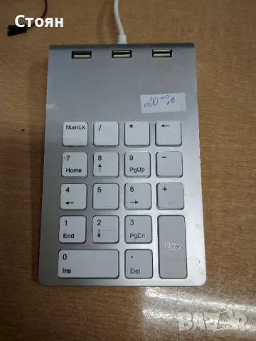 Клавиатура USB-KB-HUB2