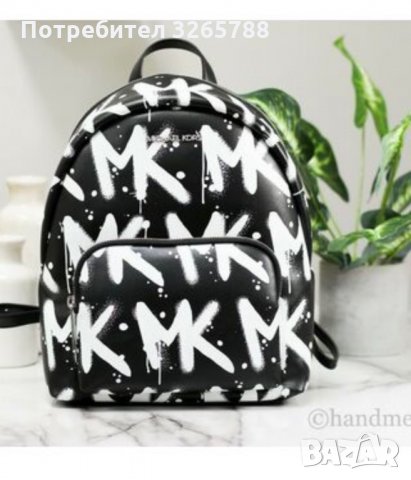 Michael Kors MK logo раница, снимка 1