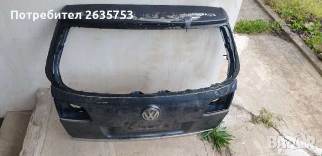 Заден капак за VW Passat B6 комби