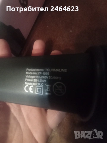 Преса за коса Tourmaline, снимка 7 - Продукти за коса - 53063012